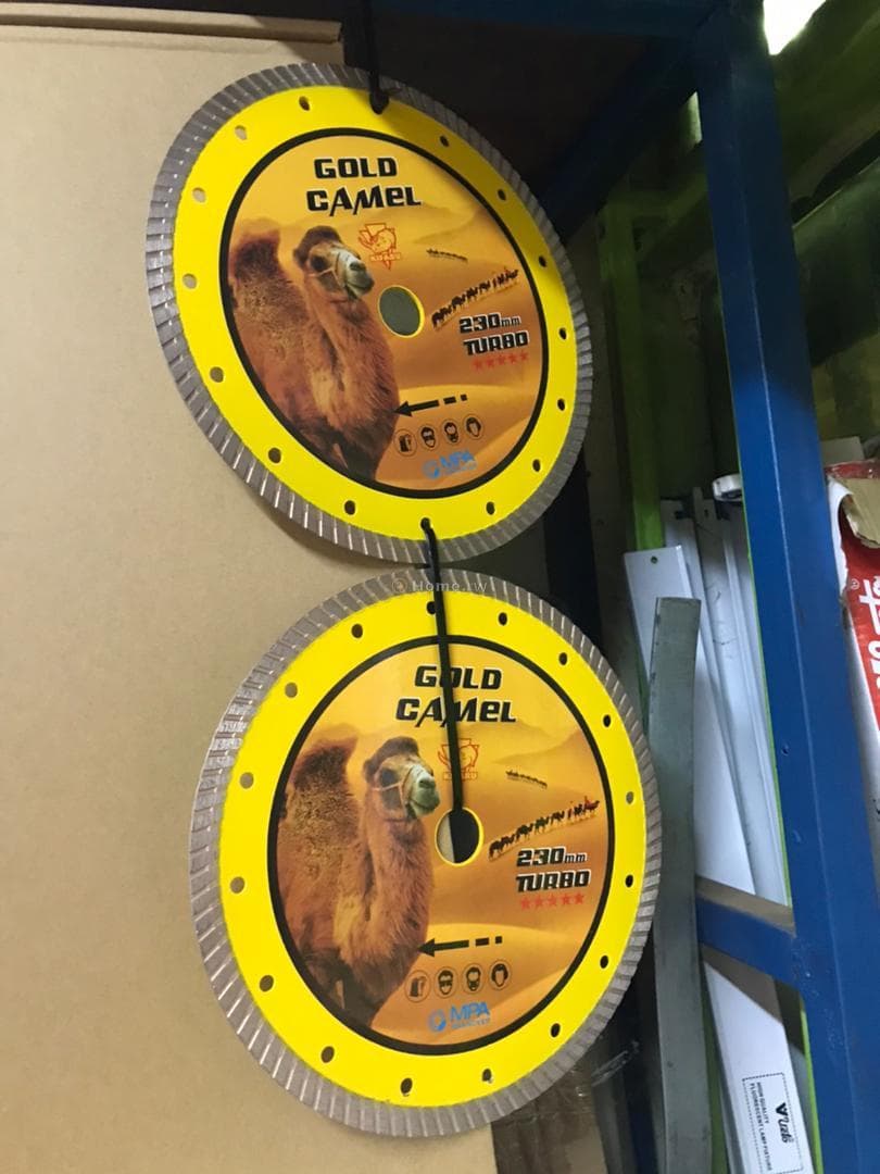 GOLD CAMEL Blade Disc (230mm)